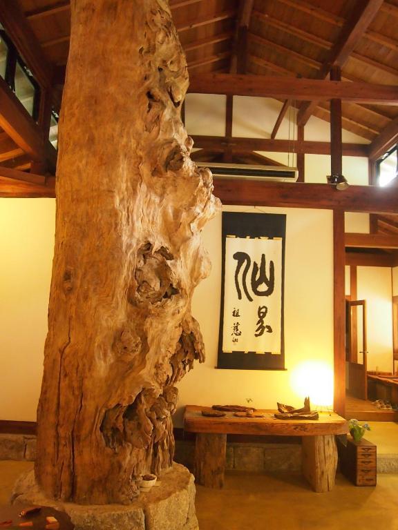 Wa No Cottage Sen-No-Ie Yakushima  Exterior photo